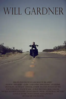 威尔&middot;加德纳