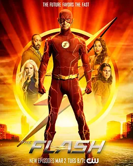 闪电侠第七季TheFlashSeason7