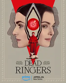 孽扣DeadRingers