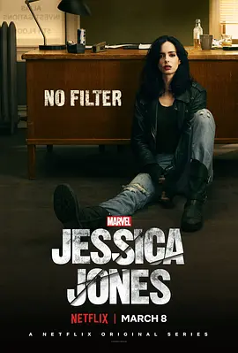 杰西卡&middot;琼斯第二季JessicaJonesSeason2